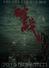夜夜撸视频